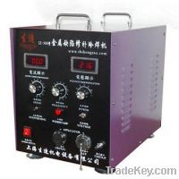 Sell SZ-3000 Metal defect cold welding repairing machine
