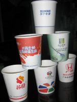 Disposable hot drink paper cup