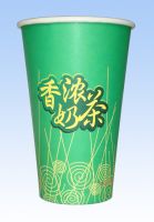 Disposable cold drink paper cup