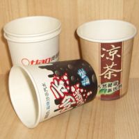 Best selling paper cup