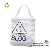 Most popular bottom price cheap plain tote canvas bag