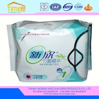 Sell Xinxin Sanitary Napkin with good quality