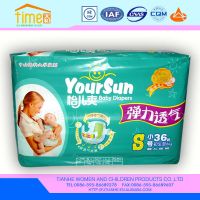 Sell Yoursun Baby Diapers with good quality