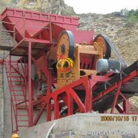 Sell mobile jaw crusher