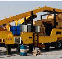 Sell mobile crusher machine plant