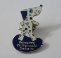 Sell lapel pin