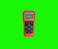 JP701 Code Reader