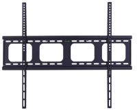 Sell Fixed LCD TV Mount