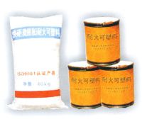 Sell Plastic Refractory material
