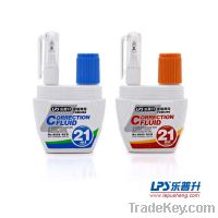 Sell 2 in 1 Correction Liquid No.8555