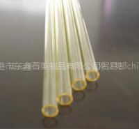 Sell Yellow Quartz Tube