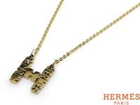 Gold Hermes Paris necklace