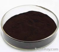 Sell black rice extract