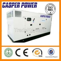 100KW/125KVA Electric Generator