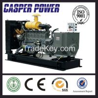 60KW/75KVA Electric Generator