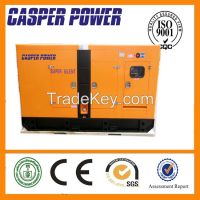 120KW/150KVA Electric Generator