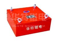 Sell RCYB- SUSPENSION PERMANENT MAGNETIC SEPARATOR