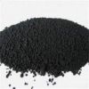 Supply Carbon Black