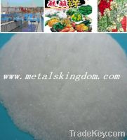 Sell Zinc sulphate heptahydrate 22.5%