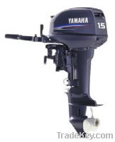 Supply Yamaha brand outboard motor