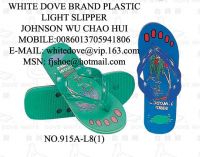 Sell man beach slipper/sandal/shoe