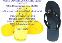 Sell man cheap slippers/sandal/shoe