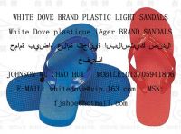 Sell Cheap slippers/sandal/shoe