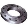 Sell carbon pipe flange