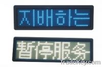 Sell led signs