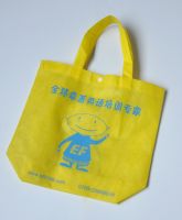 wholesale useful reusable shopping bag, cheap reusable bag, manufacturer