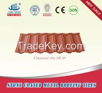 Sell Colorful stone coated metal roof tile
