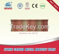 Sell Colorful stone coated metal roof tile