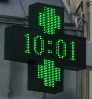led cross display