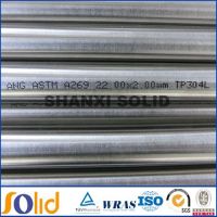 stainless steel seamless tube made in China