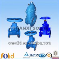 resilient seated non-rising gate valve