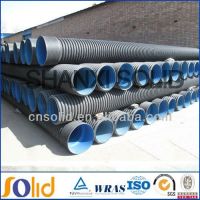 HDPE double wall corrugated pipe