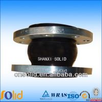 Floating Flange Rubber Expansion Joint