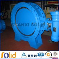 Sell double eccentric butterfly valve