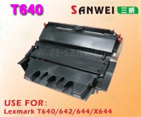 Sell Toner cartridge for LEXMARK T640/642/644/X644