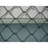 sell Chain Link Fencing