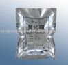 Sell Sodium Borate