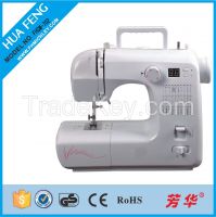 new design double motors hand operated home use sewing machine FHSM-702