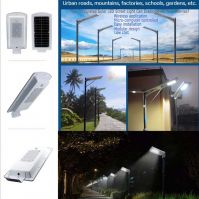 All  in one solar led street light 5w-100w