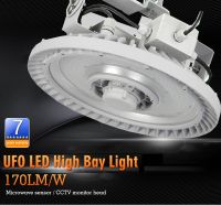 LED High bay light with sensor