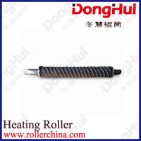 Sell Heating Roller