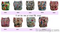 Sell new printed PUL cover baby cloth diapers double snap