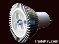 Sell LED Spotlight GU10 3W