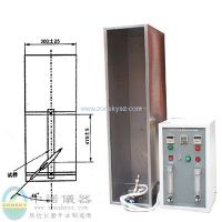 Sell Single Cable and Wire Vertical Flam Tester