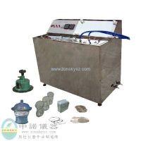 Sell Fogging Tester