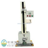 Sell Wire Twisting Tester